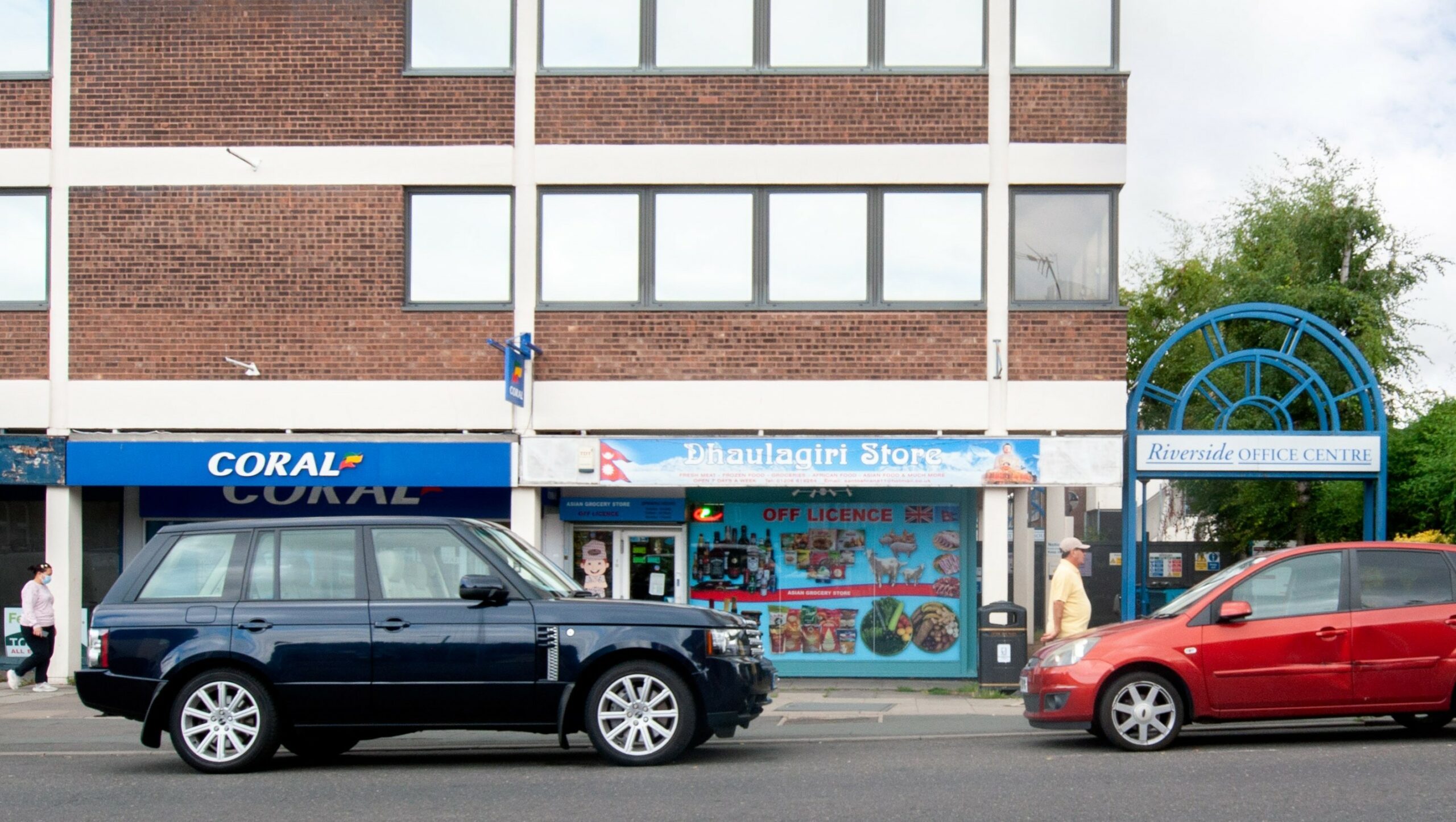 Convenience Store, Colchester > Prideview Group